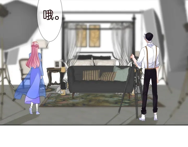 第126话 令人害羞的拍摄 第10页