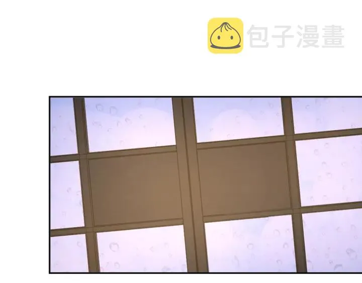 第127话 今晚你是连城的 第32页
