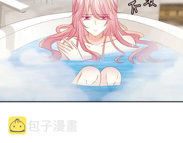 第127话 今晚你是连城的 第34页