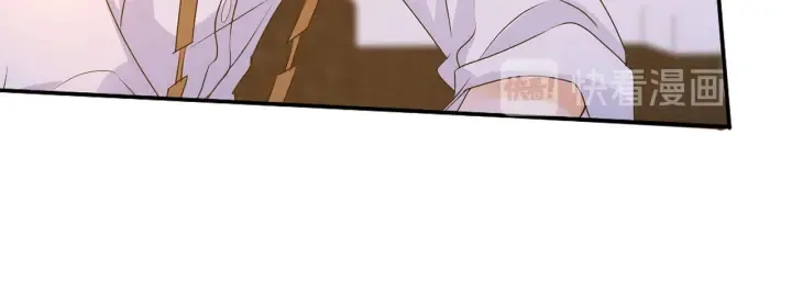 第127话 今晚你是连城的 第59页