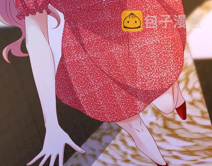 第127话 今晚你是连城的 第63页