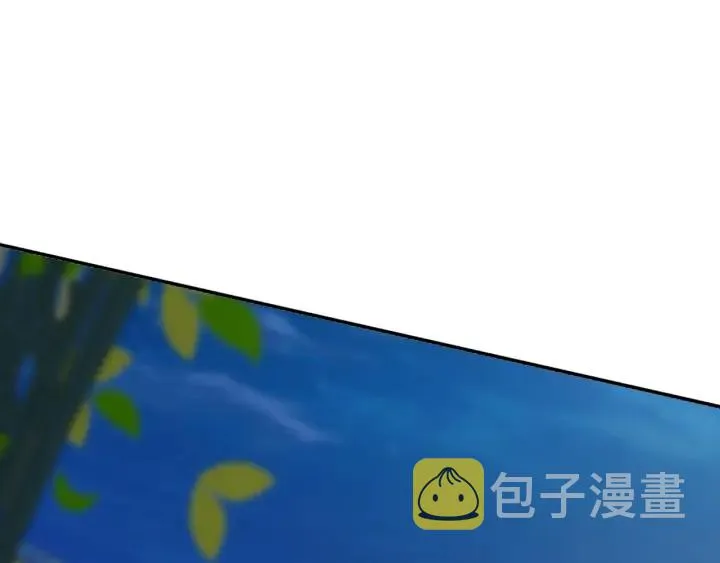 第127话 今晚你是连城的 第69页