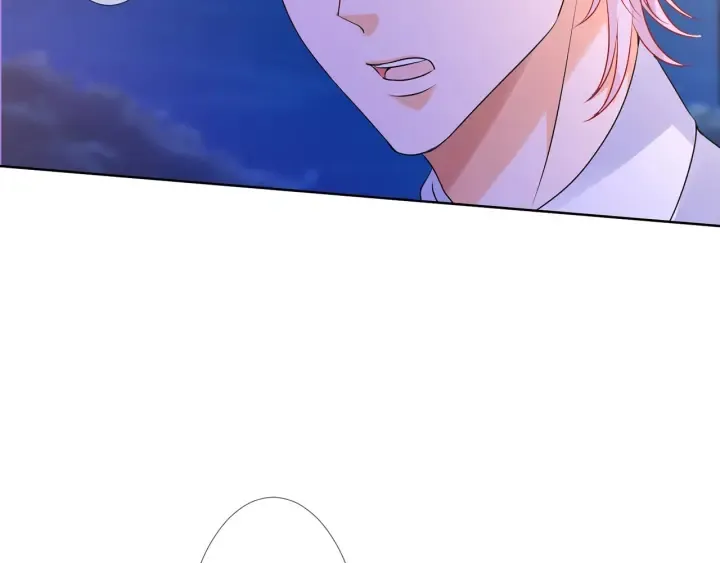 第127话 今晚你是连城的 第86页