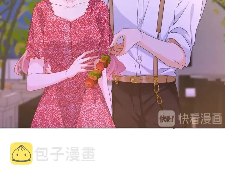 第127话 今晚你是连城的 第88页