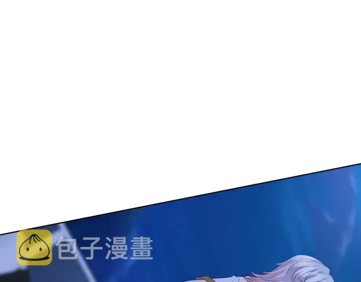 第127话 今晚你是连城的 第89页
