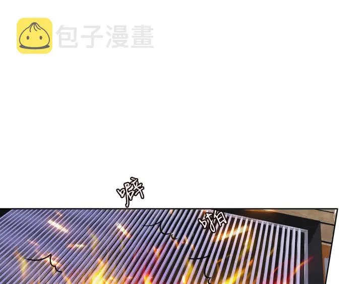 第127话 今晚你是连城的 第97页