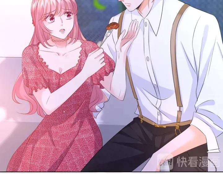 第127话 今晚你是连城的 第101页