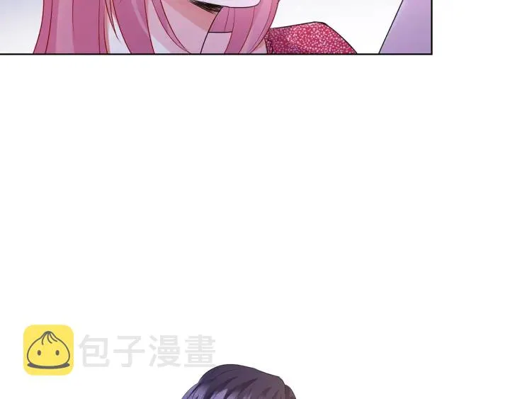第127话 今晚你是连城的 第103页