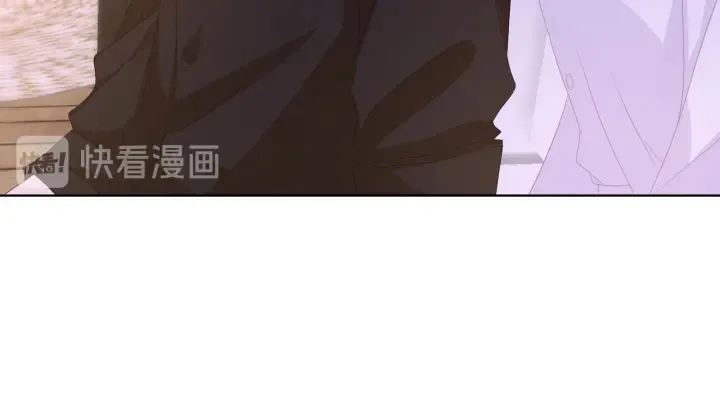 第128话 宇宙醋王北冥夜 第37页