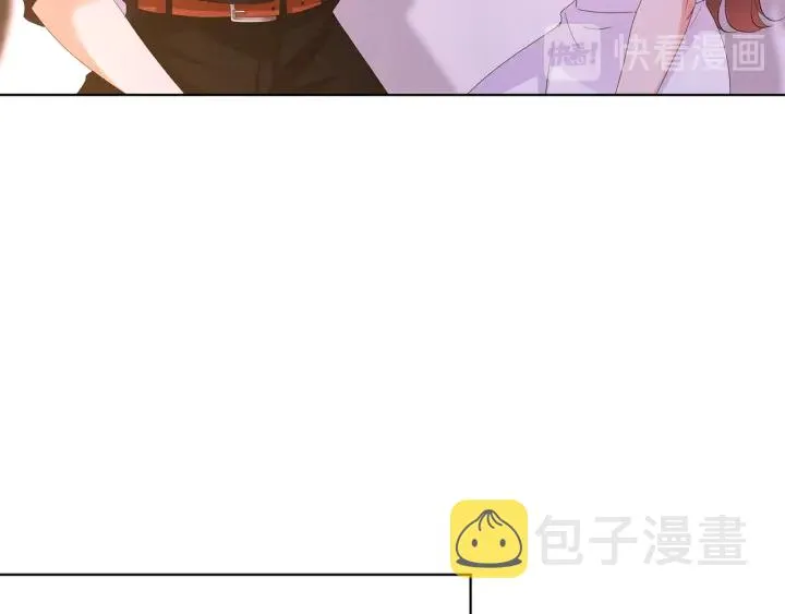 第128话 宇宙醋王北冥夜 第48页