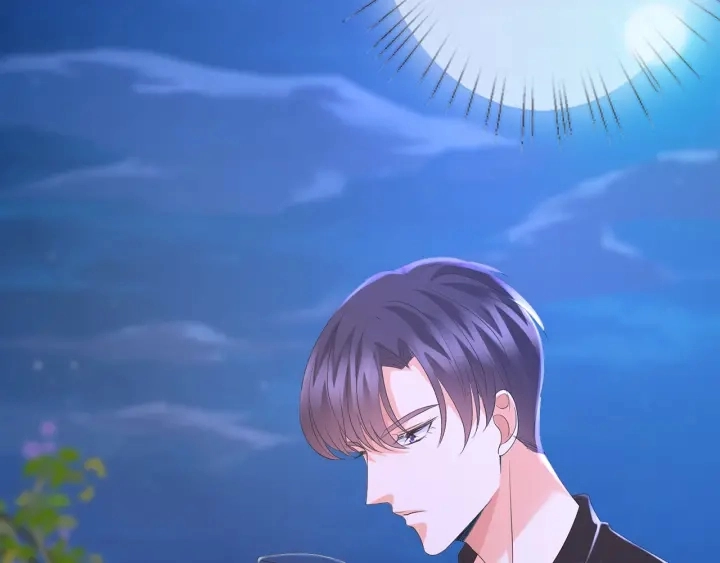 第128话 宇宙醋王北冥夜 第59页