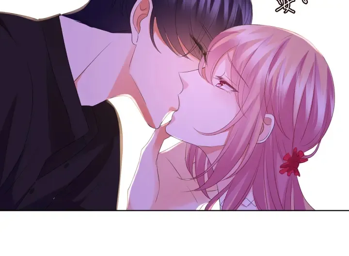 第129话 我要她 第17页