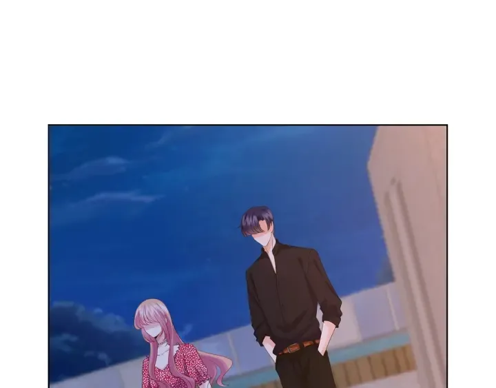 第129话 我要她 第32页