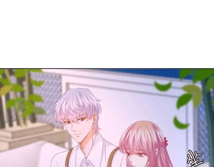 第129话 我要她 第39页
