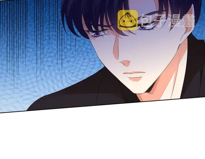 第129话 我要她 第54页
