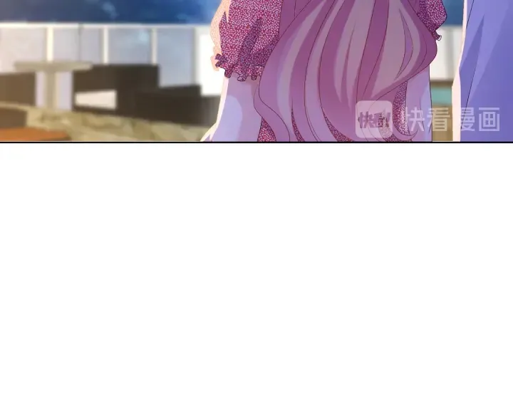 第129话 我要她 第70页