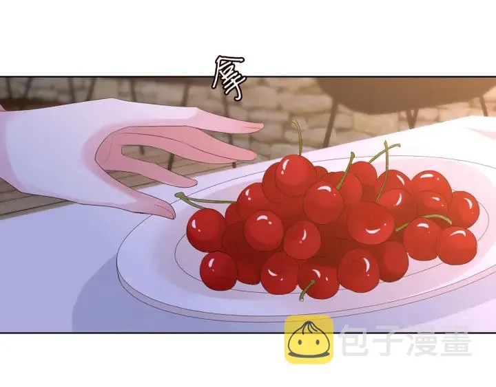 第129话 我要她 第71页