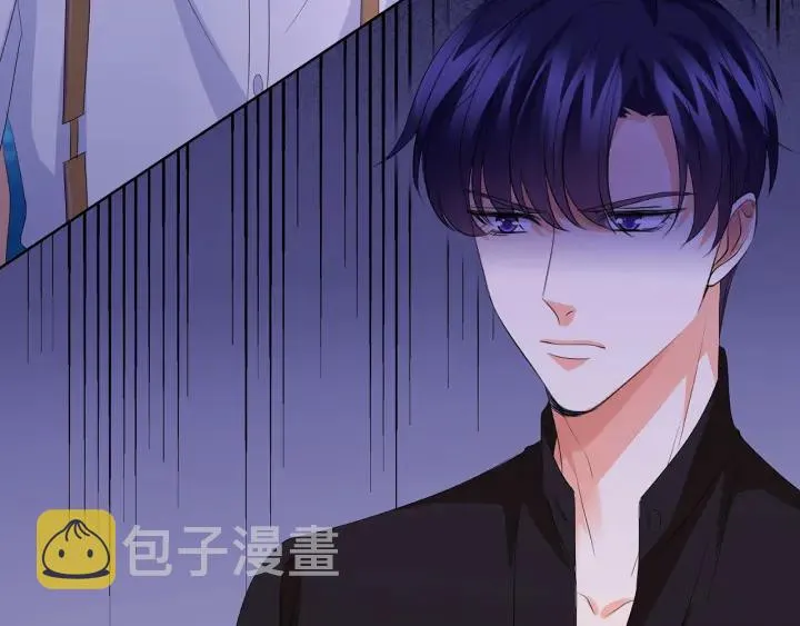 第129话 我要她 第85页
