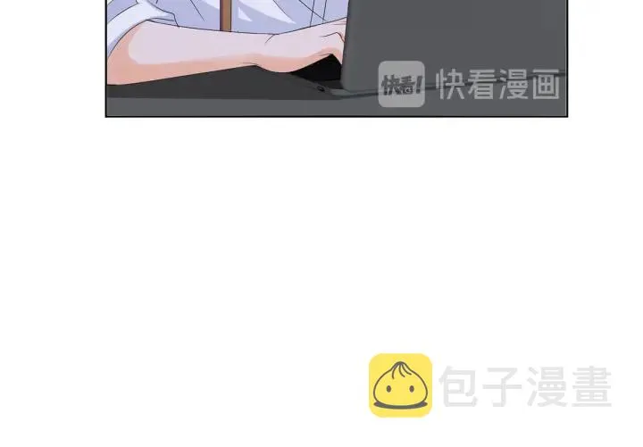 第131话 我不属于你，放我走 第36页