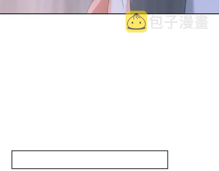 第131话 我不属于你，放我走 第53页