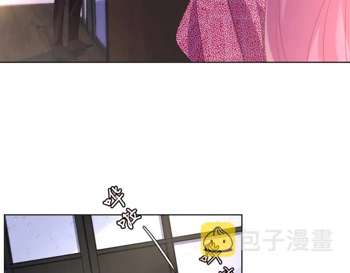 第131话 我不属于你，放我走 第68页