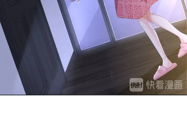 第131话 我不属于你，放我走 第70页