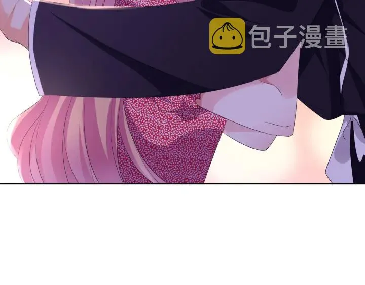 第131话 我不属于你，放我走 第94页
