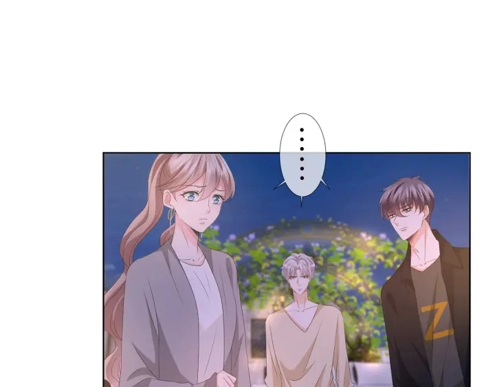 第130话 爱上大哥的女人？ 第13页