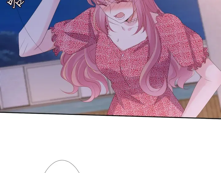 第130话 爱上大哥的女人？ 第33页