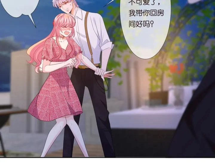 第130话 爱上大哥的女人？ 第40页