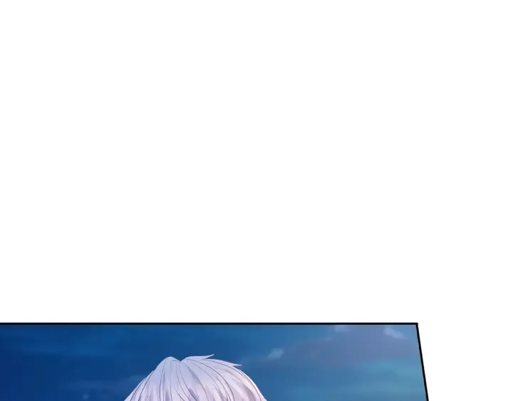 第130话 爱上大哥的女人？ 第43页