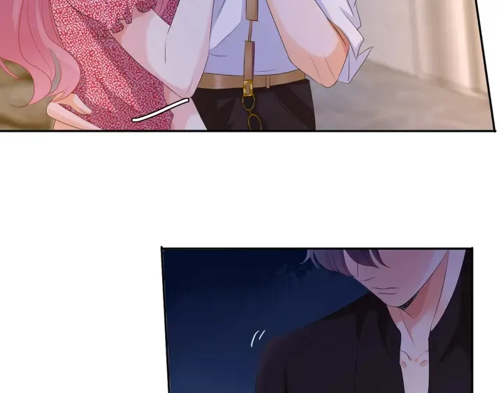 第130话 爱上大哥的女人？ 第45页