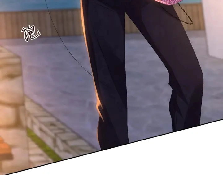 第130话 爱上大哥的女人？ 第50页