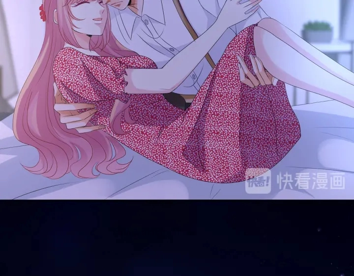 第130话 爱上大哥的女人？ 第62页