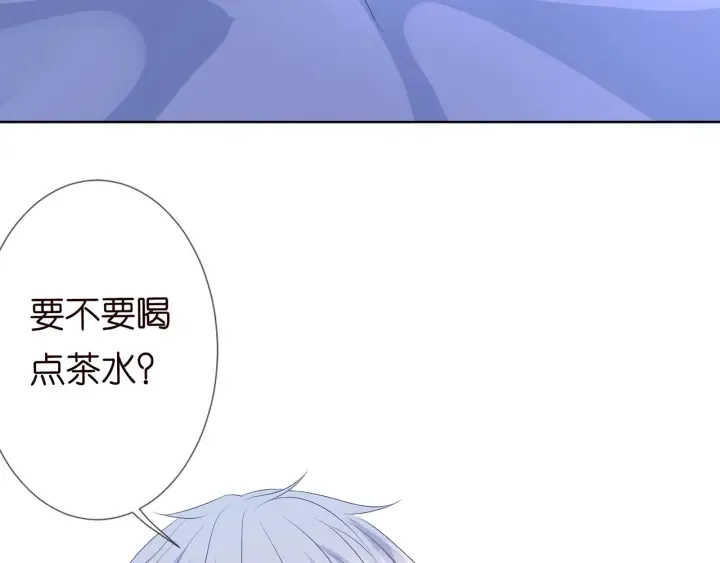 第130话 爱上大哥的女人？ 第67页