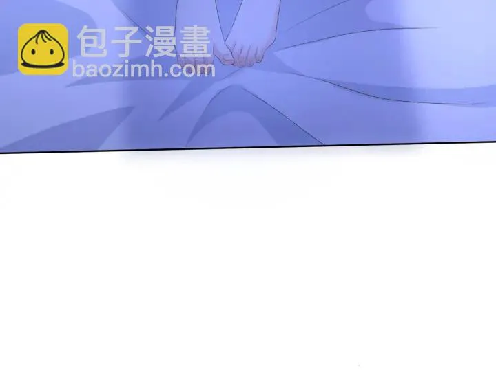 第130话 爱上大哥的女人？ 第72页