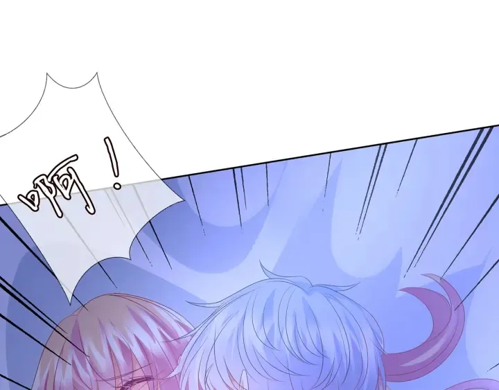 第130话 爱上大哥的女人？ 第76页