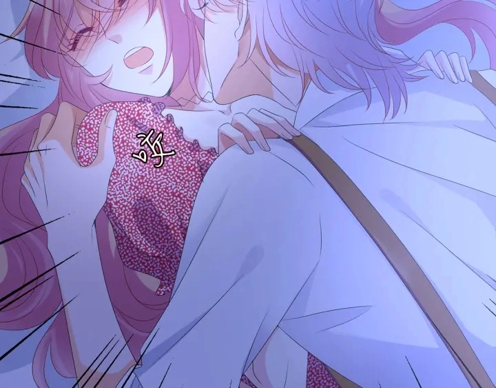 第130话 爱上大哥的女人？ 第77页