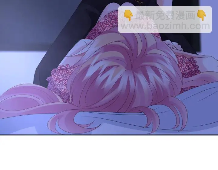 第130话 爱上大哥的女人？ 第83页