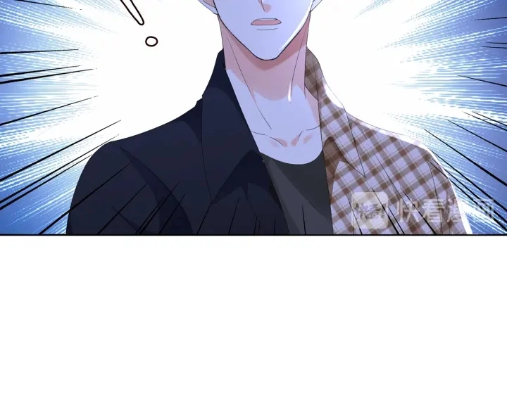 第130话 爱上大哥的女人？ 第90页