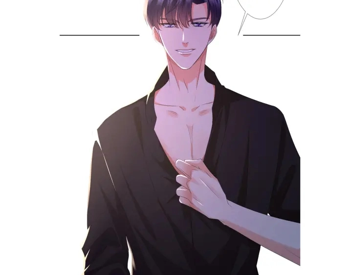 第130话 爱上大哥的女人？ 第97页