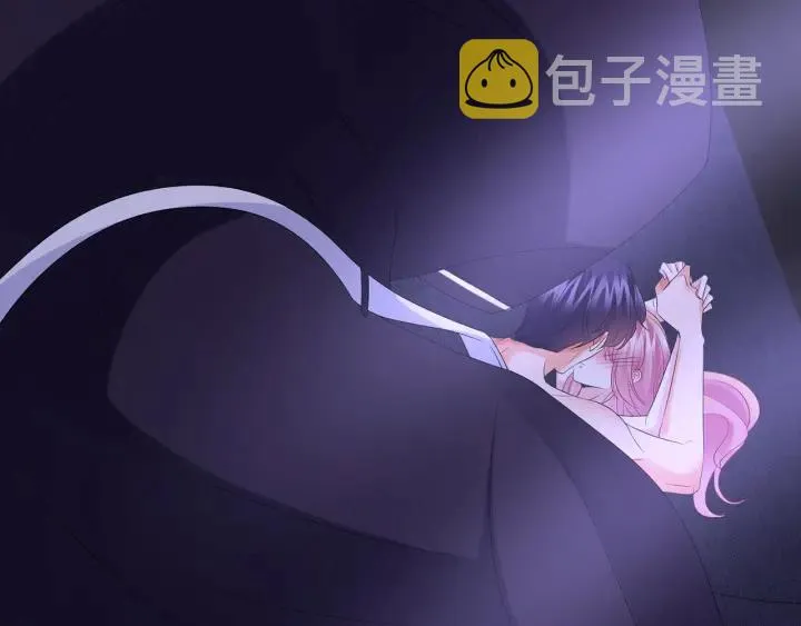 第132话 北冥夜，是你逼我的 第35页