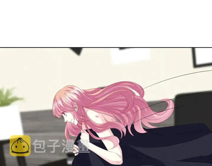 第132话 北冥夜，是你逼我的 第48页