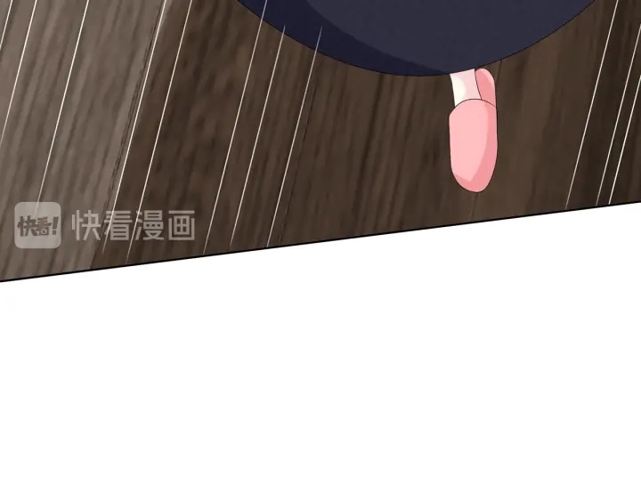 第132话 北冥夜，是你逼我的 第66页