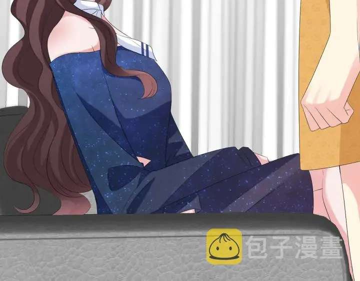 第133话 求你帮帮我…… 第9页