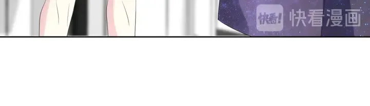 第133话 求你帮帮我…… 第23页