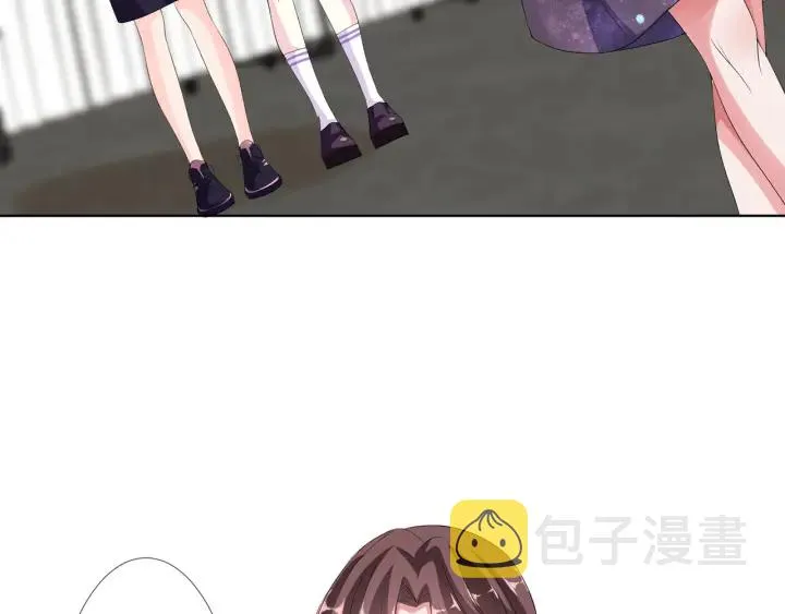 第133话 求你帮帮我…… 第28页