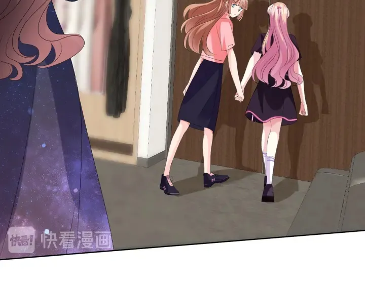 第133话 求你帮帮我…… 第45页