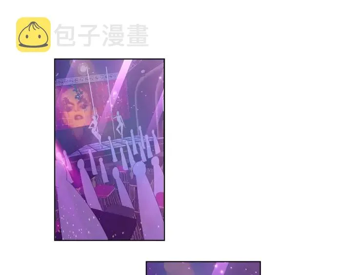 第133话 求你帮帮我…… 第70页