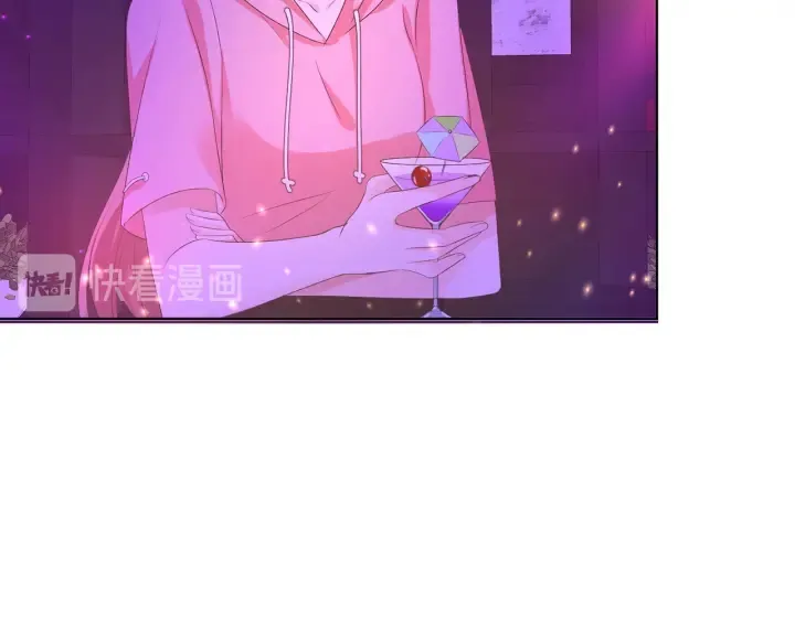 第133话 求你帮帮我…… 第75页